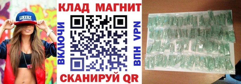 Alpha-PVP Оха