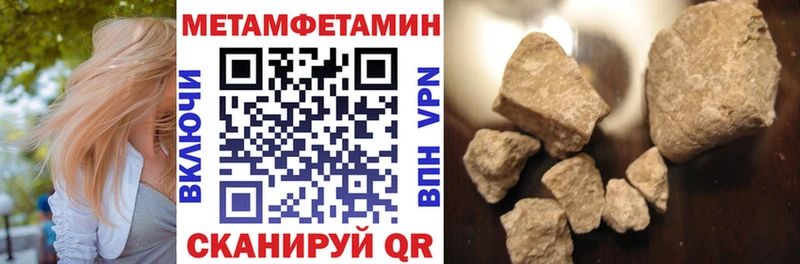 АМФЕТАМИН 98%  Купить где  Оха 
