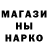 Амфетамин Premium inSmith