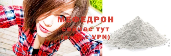 гашишное масло Гусев