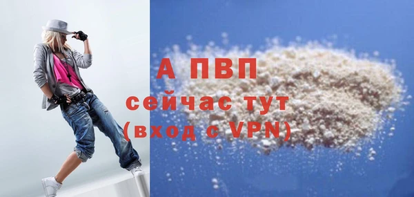гашишное масло Гусев