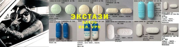 альфа пвп VHQ Янаул