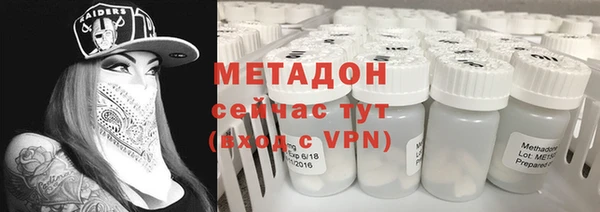 соль ск Яровое