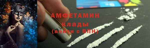 гашишное масло Гусев
