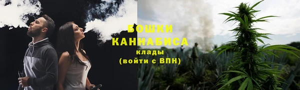 гашишное масло Гусев