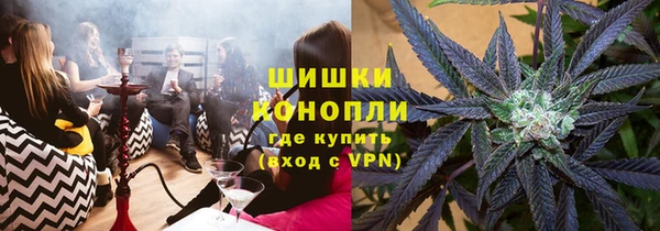 кокаин перу Гусь-Хрустальный