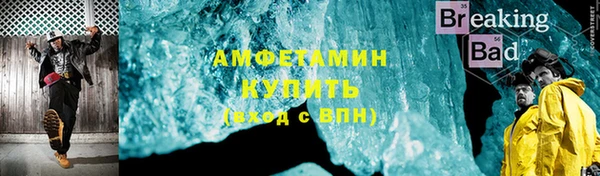 кокаин перу Гусь-Хрустальный