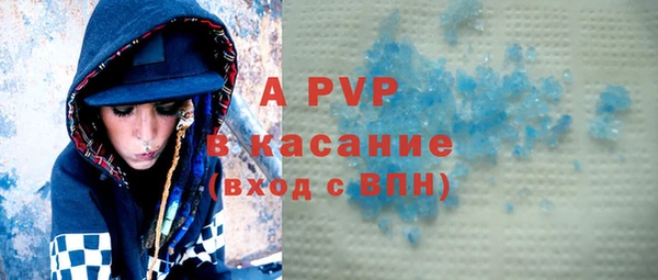 кокаин Яранск