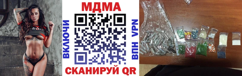 Купить  Оха  MDMA VHQ 