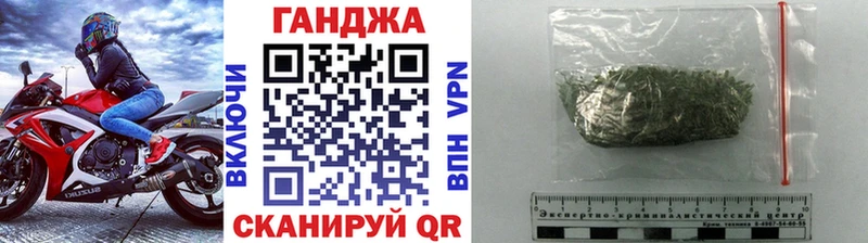 Купить закладки  Оха  Бошки марихуана SATIVA & INDICA 